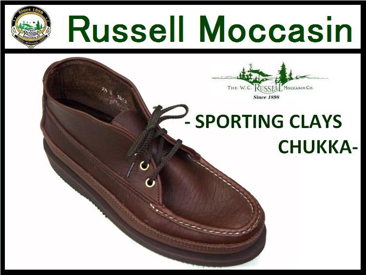 【RUSSELL MOCCASIN/ラッセルモカシン】【完売しました】<br>-Sporting Clays Chukka- <br>Brown
